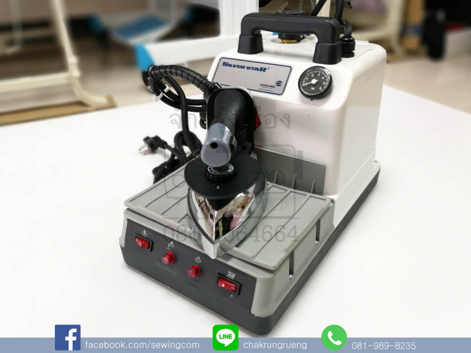 ชุดเตารีดไอน้ำ (หม้อต้ม 2.3 ลิตร) ซิลเวอร์ สตาร์ (SILVER STAR) SR-5800